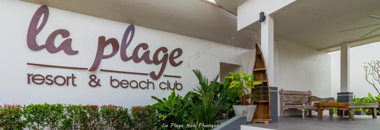 La Plage Resort & Beach Club Баан Тай Екстериор снимка