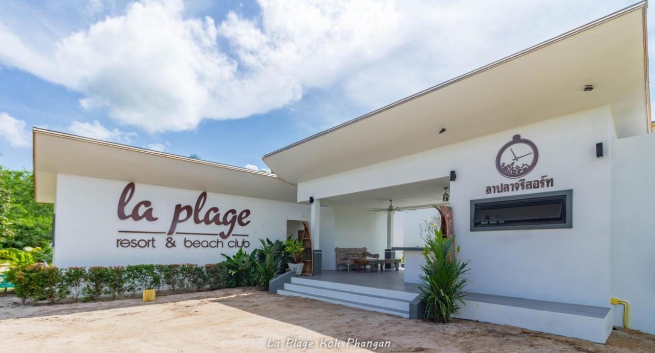 La Plage Resort & Beach Club Баан Тай Екстериор снимка